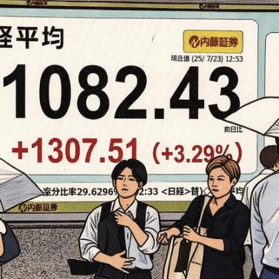 Bolsas asiáticas recuam após dados decepcionantes do Japão, Europa e EUA oscilam