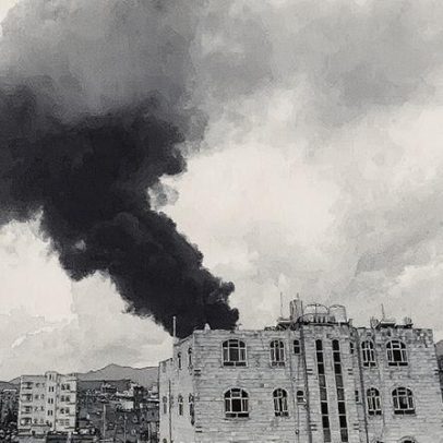 Israel ataca Houthis no Iémen após uso de bomba de fragmentação