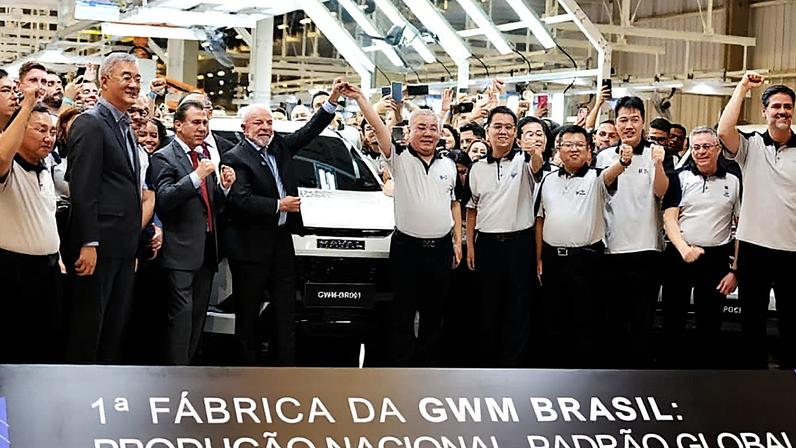 Presidente brasileiro Luiz Inácio Lula da Silva e o CEO da Great Wall Motor (GWM), Mu Feng, participam da inauguração da fábrica de automóveis da GWM em 15 de agosto de 2025, em São Paulo, Brasil. (Foto: China News Service)