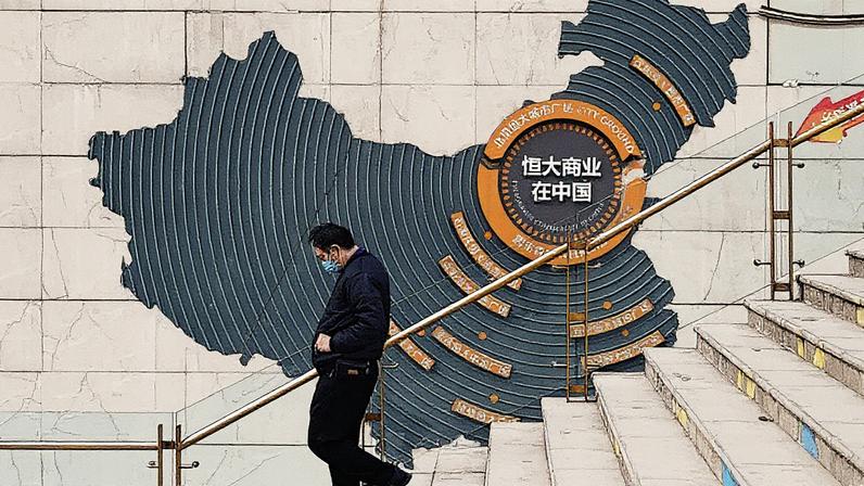 Um complexo comercial da Evergrande em Pequim em 29 de janeiro de 2024. (Foto: Greg Baker | Afp | Getty Images)