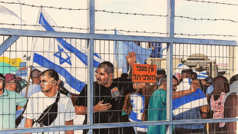 Manifestantes se reúnem do lado de fora do centro de detenção de Sde Teiman, durante investigação sobre o suposto abuso de detento palestino, no sul de Israel, em 2024 (Foto: Amir Cohen-29.jul.24/Reuters)