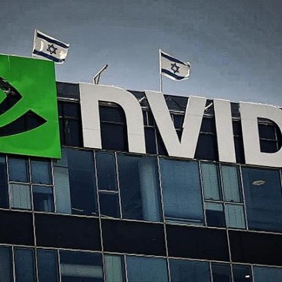 Nvidia tem aumento de preço-alvo antes da divulgação de resultados financeiros