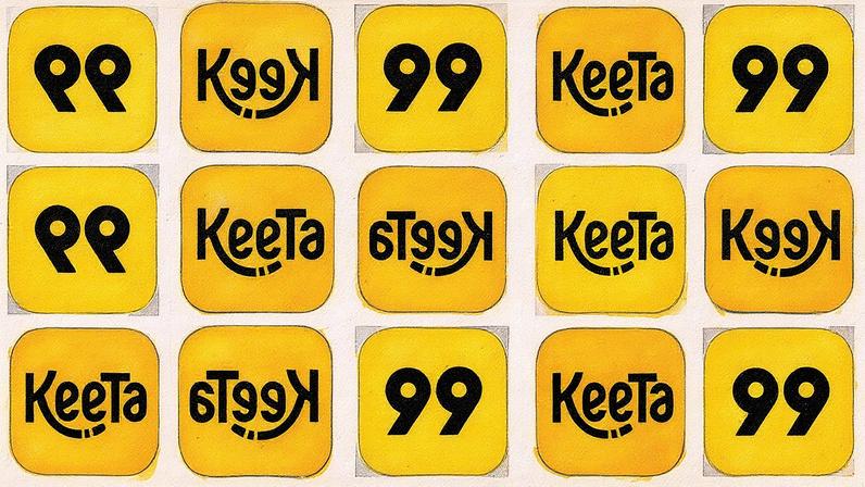 Imagem apresentada na petição da 99Food que acusa a Keeta de violar sua marca (Foto: Reprodução)