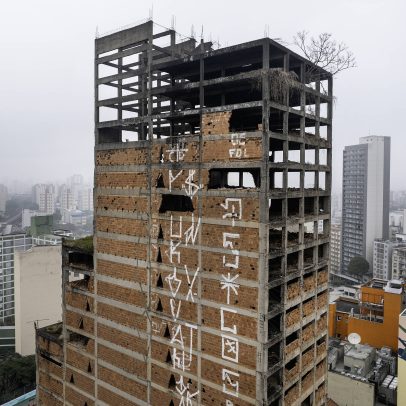 Gestão Nunes inicia demolição do Caveirão, prédio abandonado no centro de SP