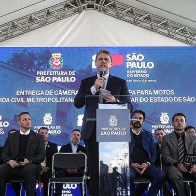Tarcísio anuncia transformação da Cracolândia em centro de inteligência artificial