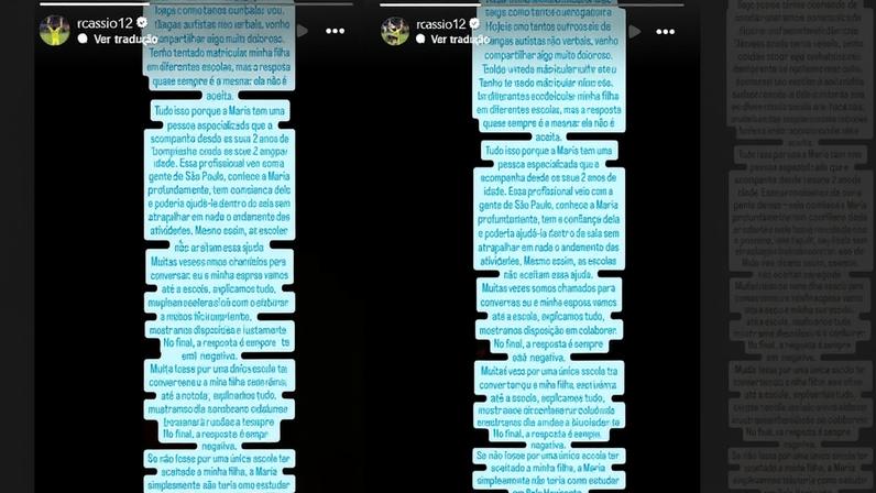 Goleiro Cássio faz desabafo sobre dificuldade para matricular a filha de sete anos em escolas de BH. (Foto: Reprodução/Instagram)