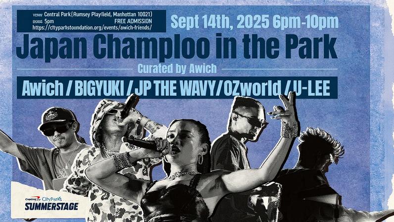 Evento NYC SummerStage com apresentações de Awich, BIGYUKI, JP THE WAVY, OZworld e U-LEE (Foto: Reprodução)