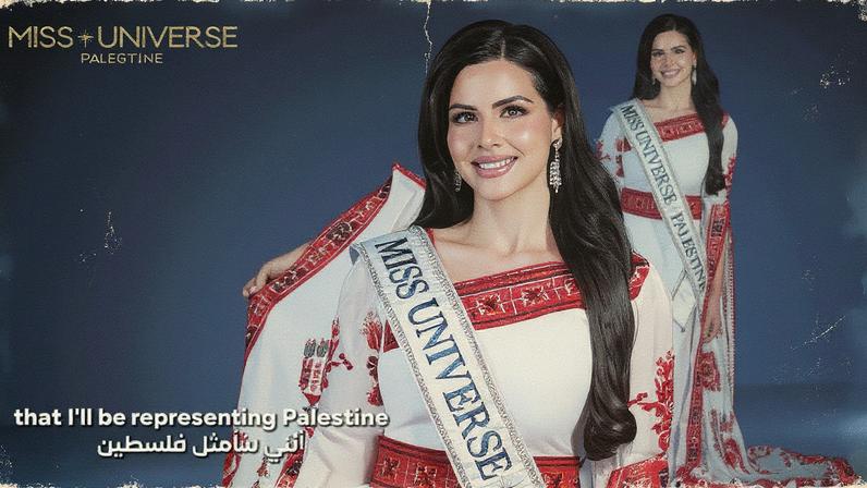 Nadeen Ayoub, de 30 anos, foi anunciada como a primeira Miss Palestina da história do Miss Universo (Foto: Reprodução / Instagram)