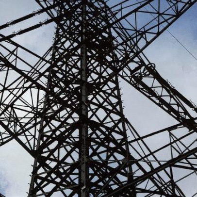 Equatorial registra lucro de R$ 614 milhões no segundo trimestre de 2023