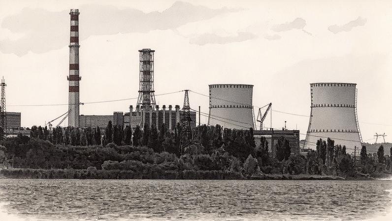 Usina nuclear de Kursk, na Rússia (Foto: Reprodução)