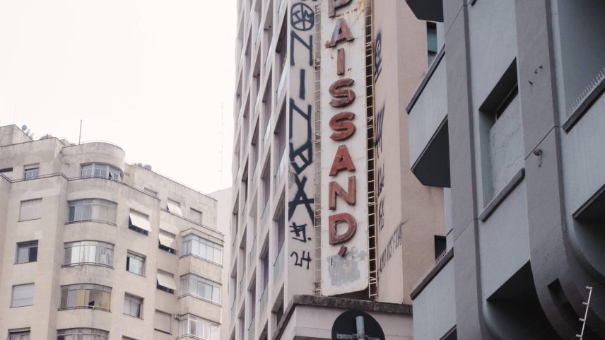 Fachada do Cine Paissandu (Foto: Manoela Cezar/Divulgação)