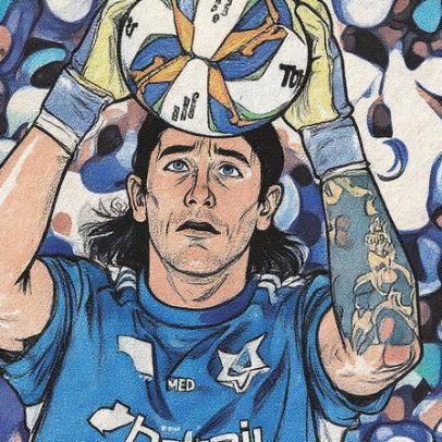 Mirassol e Cruzeiro se enfrentam hoje; confira onde assistir e as escalações