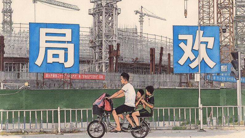 Antes de sua crise de dívida, a Evergrande estava construindo um novo estádio para seu time de futebol, o Guangzhou FC (Foto: Getty Images)
