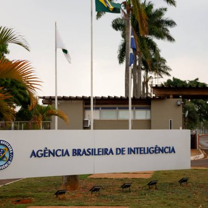 Abin desenvolve aplicativo de mensagens para comunicação interna do governo