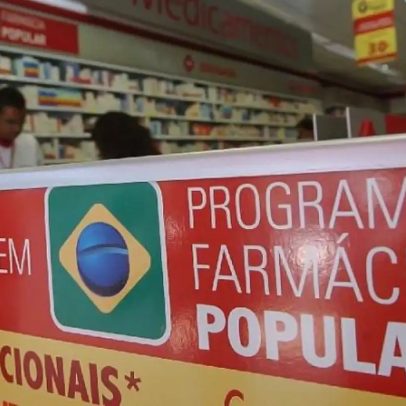 PF investiga fraudes de R$ 5,6 milhões na Farmácia Popular do Espírito Santo