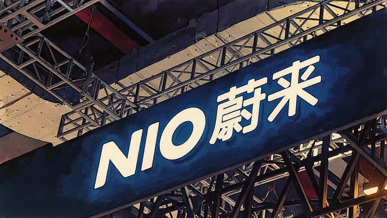 O logotipo da Nio é visto no estande da NIO no Centro Nacional de Exposições em Xangai, China, em 28 de abril de 2025, durante o Salão do Automóvel de Xangai 2025. (Foto: Ying Tang/NurPhoto via Getty Images)