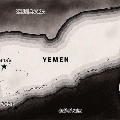 Israel realiza ataques aéreos na capital do Iémen, afirmam os houthis
