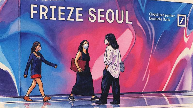 Pessoas visitam a feira de arte Frieze Seoul 2022 em Seul no dia 2 de setembro de 2022. (Foto: AFP via Getty Images)