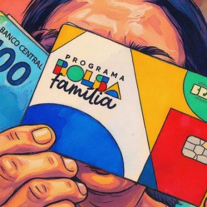 Bolsa Família terá orçamento de R$ 158,6 bilhões em 2026, queda em relação a 2025