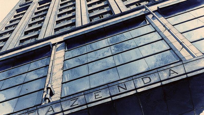 Segundo a investigação, teriam sido pagos R$ 6 milhões a Guilherme Rodrigues Silva, entre novembro de 2012 e junho de 2014; na segunda vez, entre meados de junho de 2014, mais R$ 6 milhões 'a título de propina' (Foto: Reprodução)