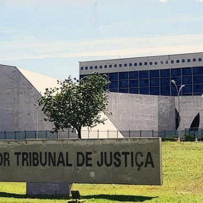 Câmara aprova 330 novas funções comissionadas para o Superior Tribunal de Justiça