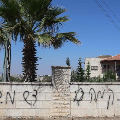 Guerra em Gaza intensifica violência de colonos na Cisjordânia, diz França