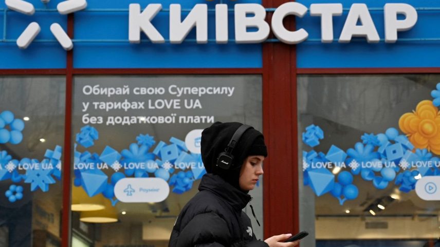 Loja da Kyivstar em Kiev: operadora ucraniana planeja uma fusão com a SPAC Cohen Circle (Foto: SERGEI CHUZAVKOV/AFP/Getty Images)
