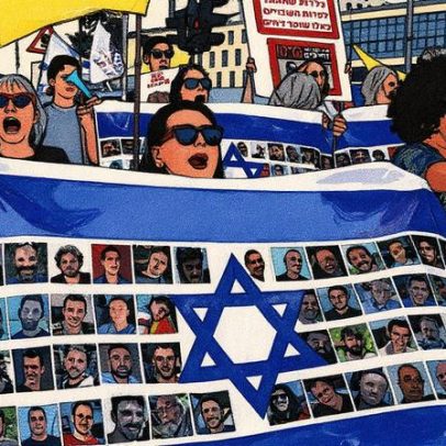 Rival de Netanyahu sugere coalizão para facilitar acordo de reféns em Gaza