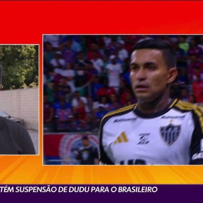 Atlético-MG contrata Reinier, ex-promessa do Flamengo vendido ao Real Madrid