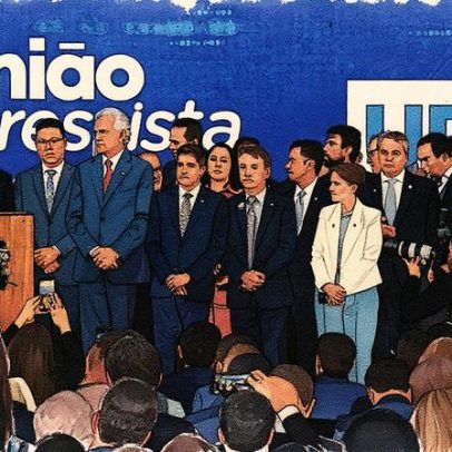 União Brasil e PP formam superfederação com maior bancada e 1,3 mil prefeitos