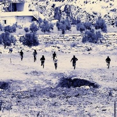 Settlers atacam fazenda palestina na Cisjordânia, segundo testemunhas da BBC