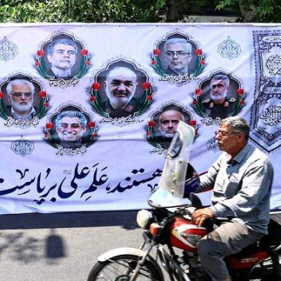 Israel identifica vulnerabilidade em guarda-costas de líderes iranianos
