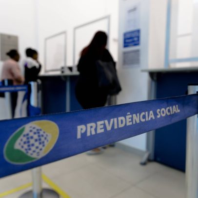 BPC terá perícia unificada na Justiça a partir de março de 2024