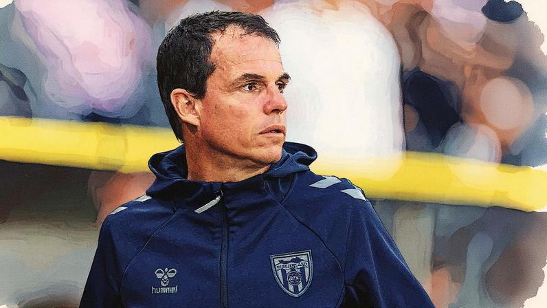 Foto: Reprodução/The Athletic UK