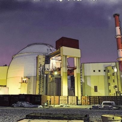 Reino Unido, França e Alemanha reimpõem sanções ao Irã por programa nuclear