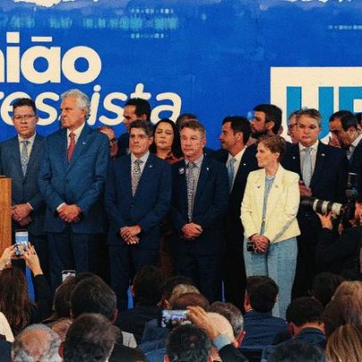 Centrão critica Lula em nova aliança, mas mantém cargos no governo federal