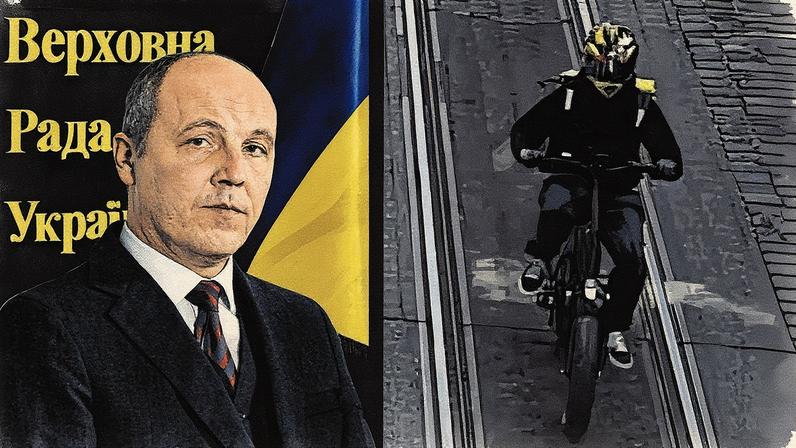 Andriy Parubiy (Foto: Reprodução)