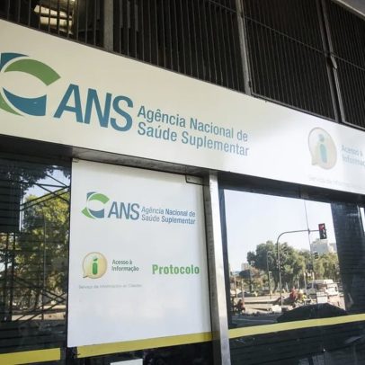 Centrão indica novo diretor para a Agência Nacional de Saúde Suplementar