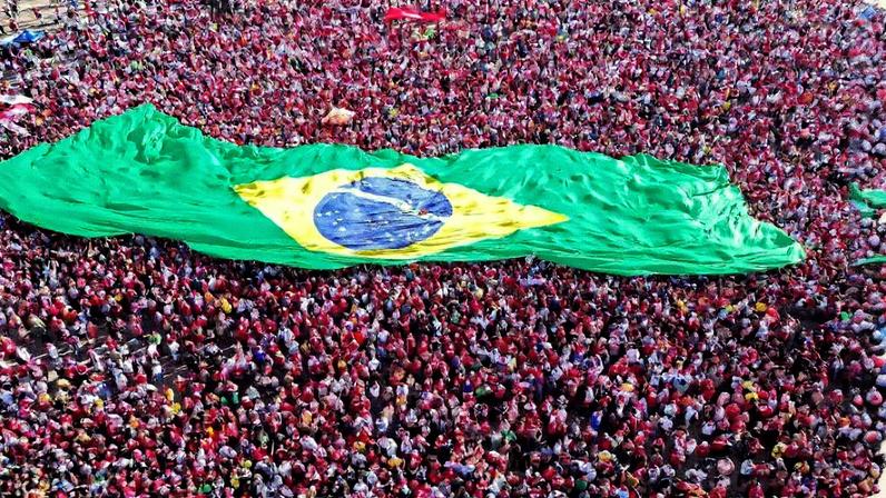Bandeira do Brasil na posse de Lula (Foto: Ricardo Stuckert - 1°.jan.23/Divulgação)