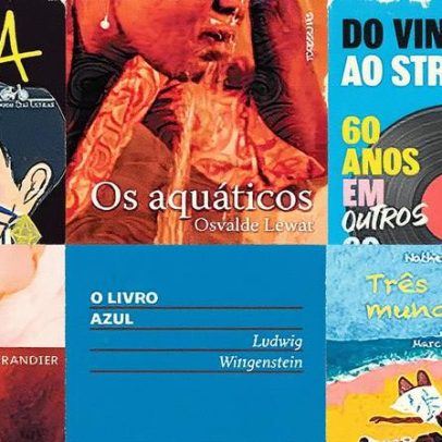 Livros da semana traz crítica de 'Filha' e novo volume de 'Do vinil ao streaming'