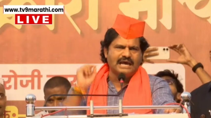 Gopichand Padalkar. (Foto: Reprodução/YouTube/TV9 Marathi)