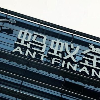 Ant Group desmente boatos sobre stablecoin baseada em terras raras