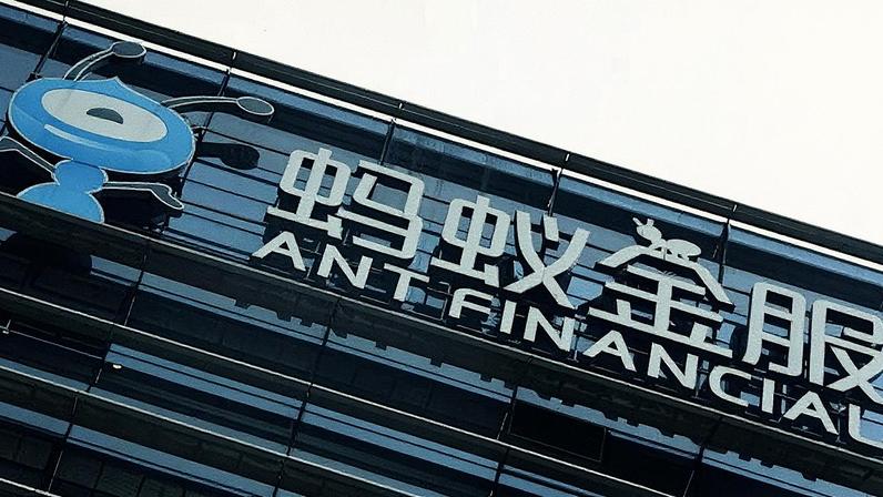 Ant Group: empresa nega intenção de criar stablecoin (Foto: Barcroft Media/Getty Images)