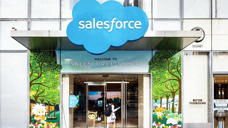 Salesforce Tower: os softwares da empresa ajudam a integrar as áreas (Foto: Divulgação)