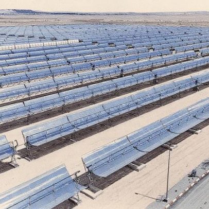 Espanha enfrenta novo desafio judicial nos EUA por cortes em energia renovável