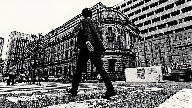 PIB do Japão cresce 1% no 2º trimestre e aumenta chances de alta de juros (Foto: Toru Hanai/Reuters)