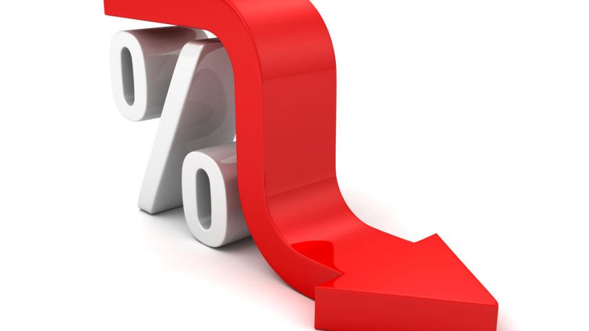 Corte de juros em 2026 terá ritmo determinado pela pressão inflacionária com possível aumento de gastos públicos (Foto: Shutterstock)