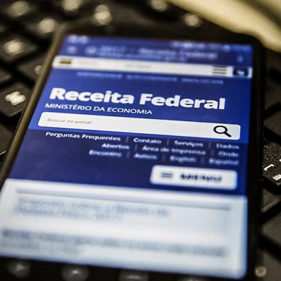 Aprenda a consultar seu imposto de renda com este guia passo a passo
