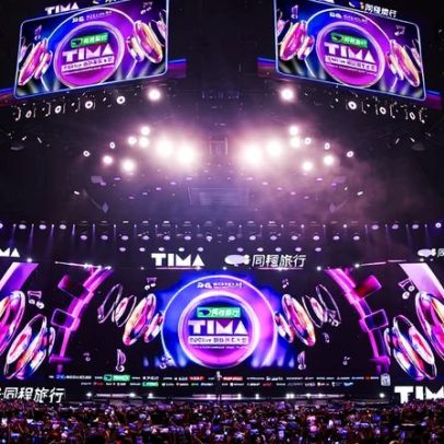 TIMA 2025 encerra em Macau com shows de aespa, TWICE, ITZY e outros sucessos globais
