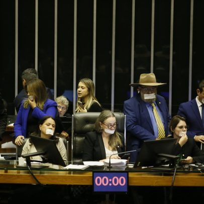 Barganha para proteger congressistas não deve ser aceita pela sociedade